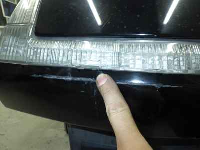 Yamaha Maxam 250 2007
