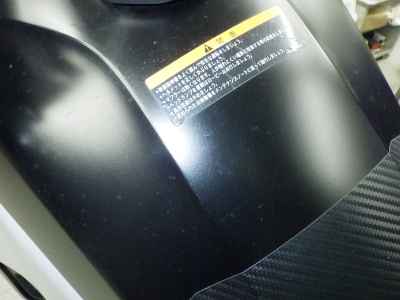 Yamaha Tenere 700 2020