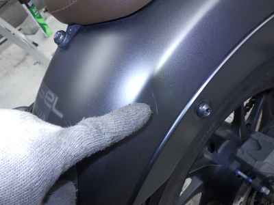 Honda Rebel S CMX250 2020