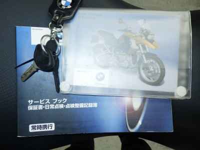 BMW R1200GS 2008