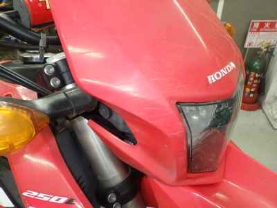 Honda CRF250L 2019
