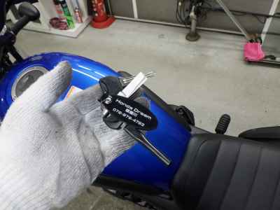 Honda CL500 2024