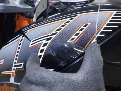KTM 250 Duke 2016