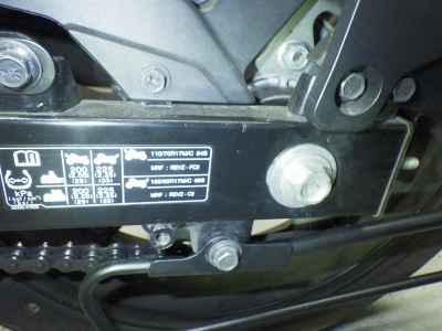 Suzuki Gixxer 250SF 2020