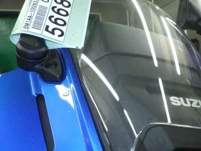 Suzuki GSX-8R 2024