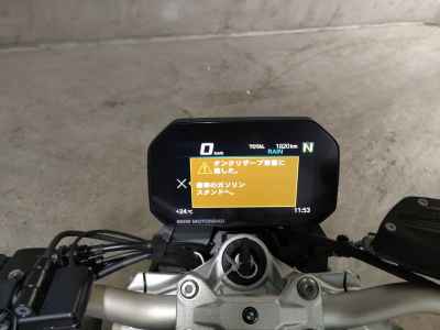 BMW F900R 2024