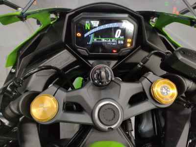 Kawasaki Ninja ZX-4RR 2025