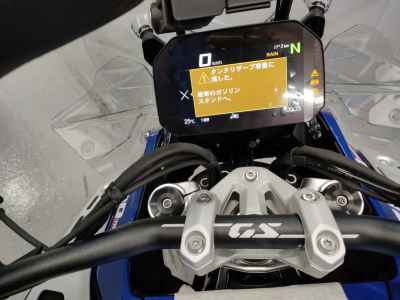 BMW R1300GS Adventure 2025