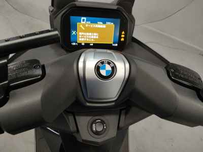 BMW C400GT 2024