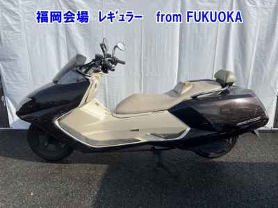 Yamaha Maxam 250 2007