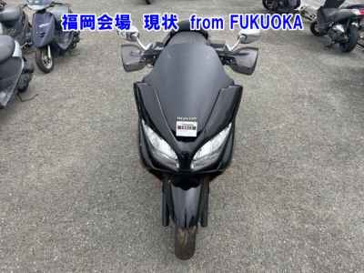 Honda Forza Z 2007