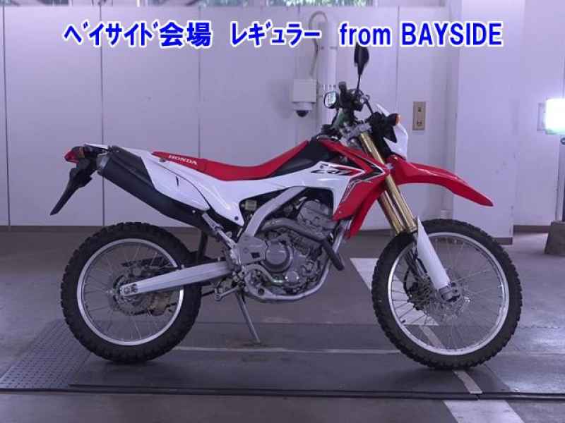 Honda CRF250L 2013
