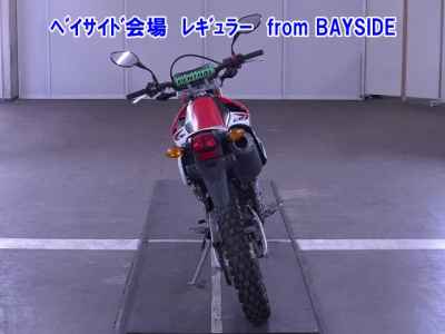 Honda CRF250L 2013