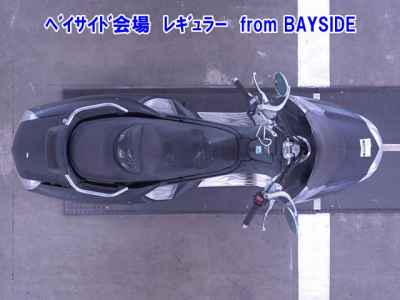 Yamaha Maxam 250 2006