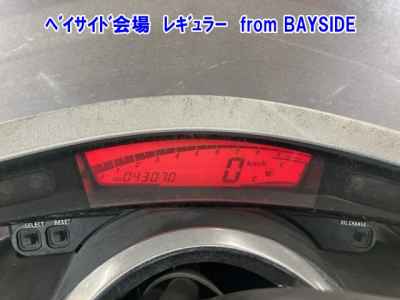 Yamaha Maxam 250 2006