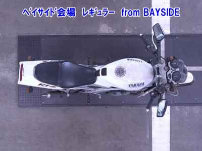 Yamaha R1-Z 1990
