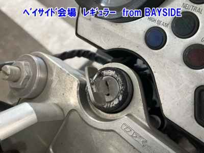 Yamaha R1-Z 1990