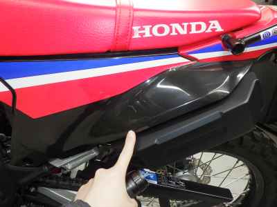 Honda CRF250L Rally 2021