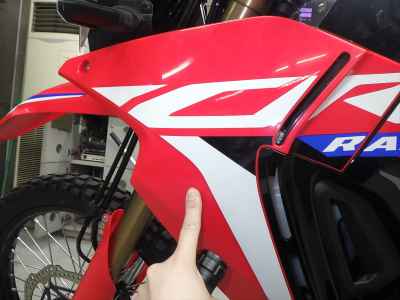 Honda CRF250L Rally 2021