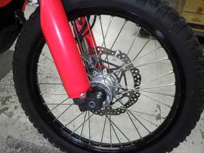 Honda CRF250L Rally 2021