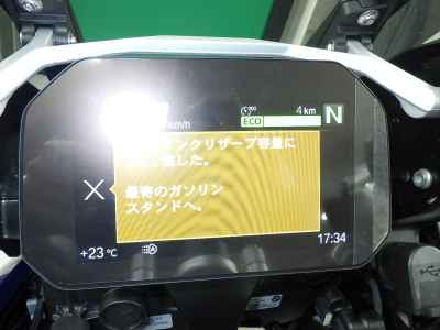 BMW R1250GS Adventure 2025