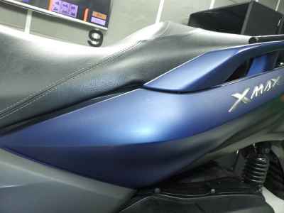 Yamaha XMAX 250 2020