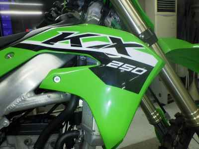 Kawasaki KX250 2024