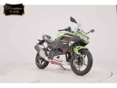 Kawasaki Ninja 400 2022