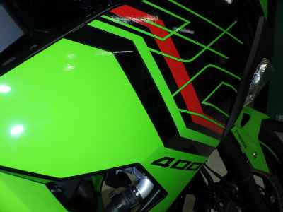 Kawasaki Ninja 400 2024