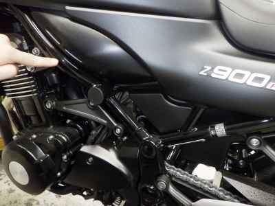 Kawasaki Z900RS SE 2024