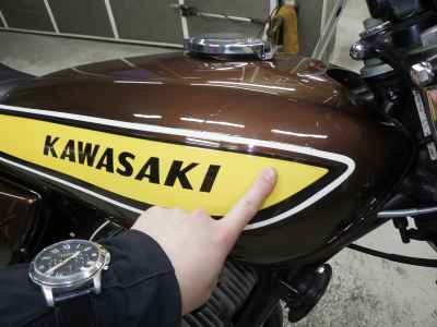 Kawasaki 500SS 2014