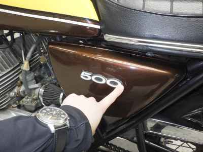 Kawasaki 500SS 2014