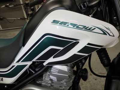 Yamaha Serow XT250 2008