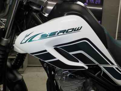 Yamaha Serow XT250 2008