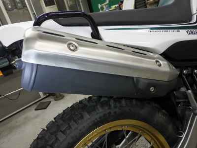 Yamaha Serow XT250 2008