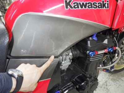 Kawasaki GPZ900R 1992
