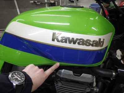 Kawasaki ZRX1100 1998
