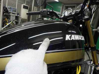 Kawasaki Zephyr 750 1998