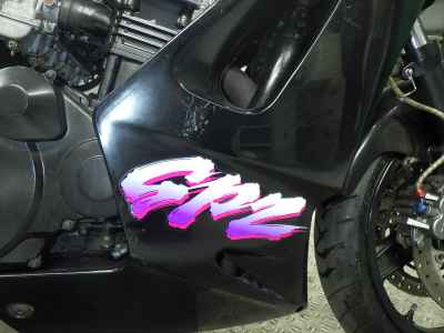 Kawasaki GPZ1100 1997