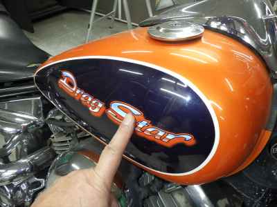 Yamaha XVS400 Drag Star 1996