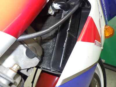 Honda CBR250R 1988