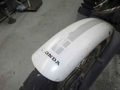 Honda Silk Road 1982