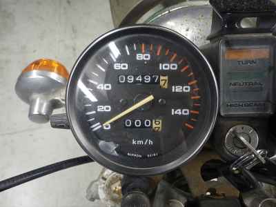 Honda Silk Road 1982