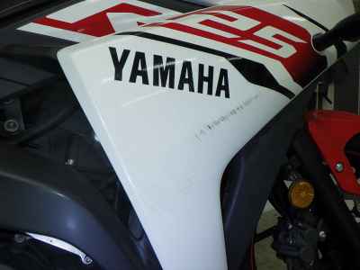 Yamaha YZF-R25 2015