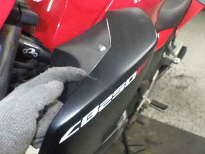 Honda CB250F 2015