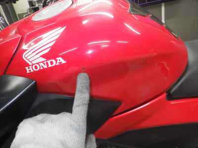 Honda CB250F 2015