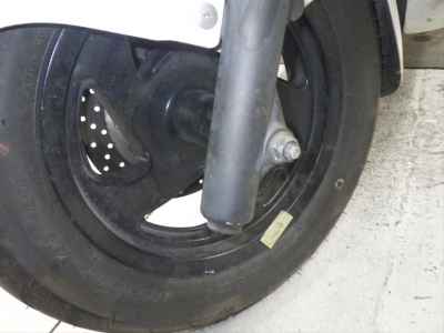 Yamaha Majesty 250C 2005