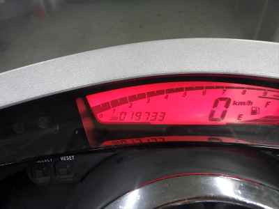 Yamaha Maxam 250 2007