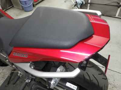 Kawasaki Ninja 1000 2017