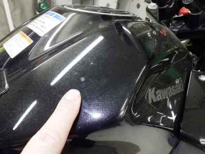 Kawasaki Z400 2023
